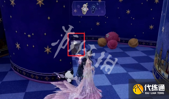 游俠網7