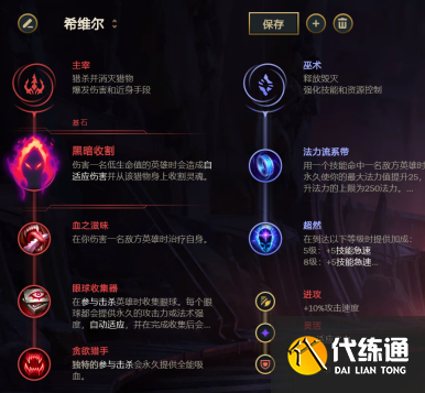 游俠網3