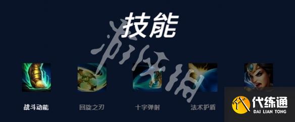 游俠網(wǎng)2