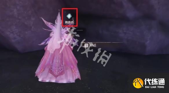 游俠網(wǎng)10