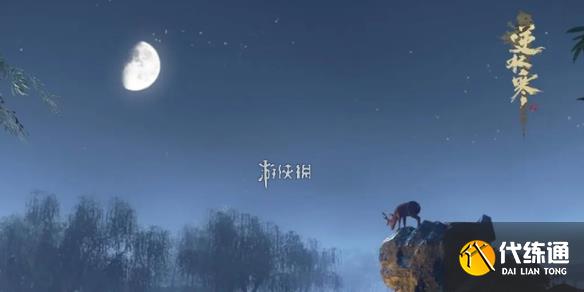 游侠网1