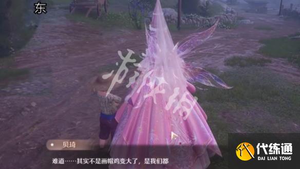 游俠網(wǎng)9