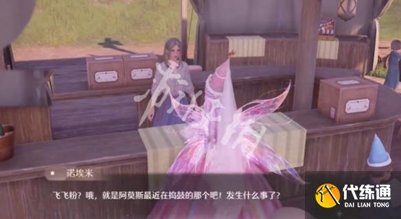 游俠網6