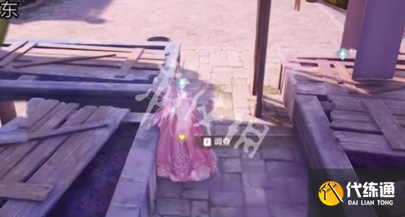 游俠網9