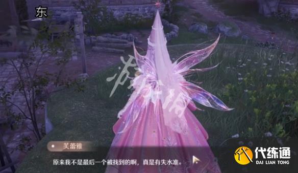 游俠網5