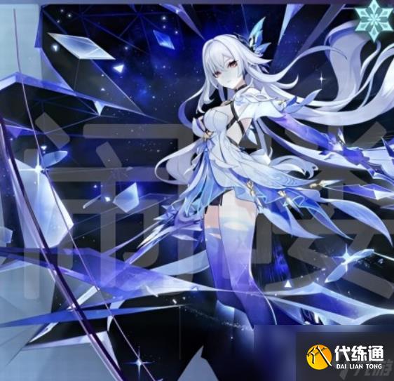 原神絲柯克突破材料需要什么