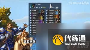 爐石傳說法強(qiáng)薩卡組怎么玩
