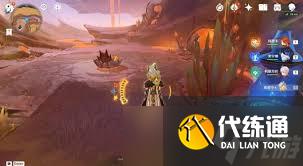 原神熔巖輝龍像在哪