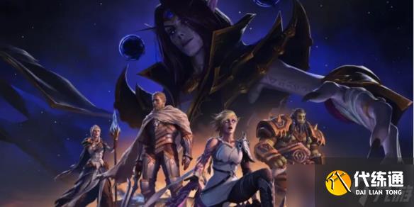 《魔獸世界》11.0地心之戰練級攻略方法介紹