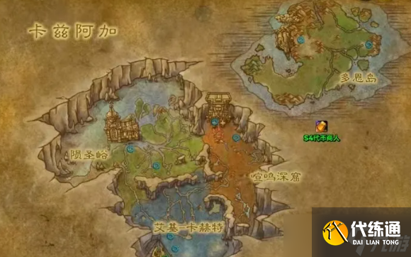 《魔獸世界》11.0地心之戰練級攻略方法介紹