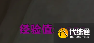 《魔獸世界》11.0地心之戰練級攻略方法介紹