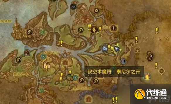 《魔兽世界》11.0群聚虫猎天者坐骑获取方法