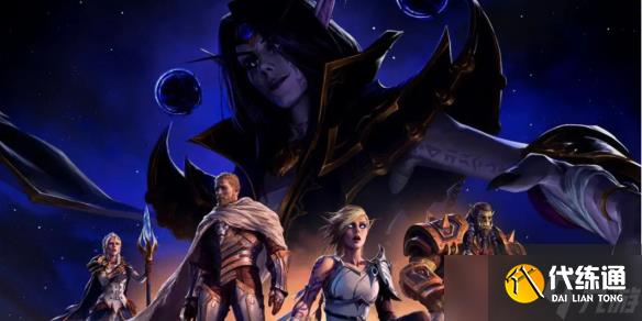 《魔獸世界》wow11.0升級所需經驗介紹