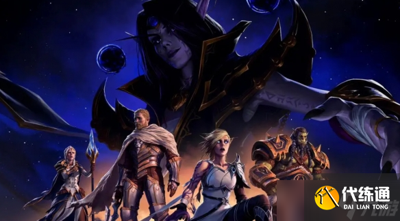 《魔獸世界》wow11.0升級所需經驗介紹