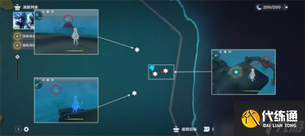 原神世界任務時與風任務完成指南