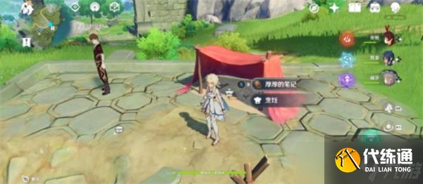 原神世界任務時與風任務完成指南