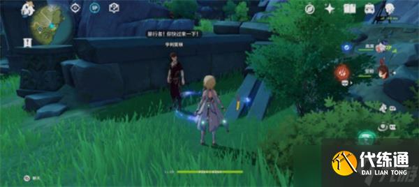 原神世界任務時與風任務完成指南