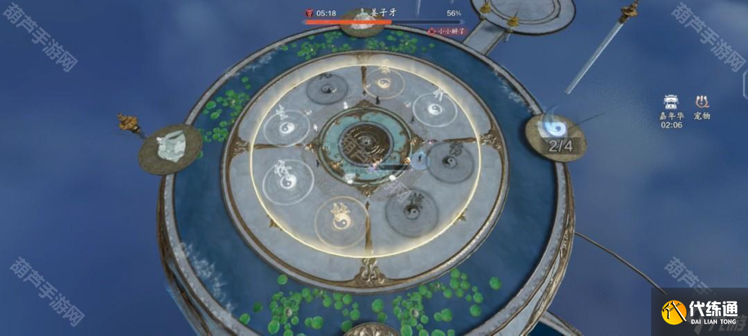 《天涯明月刀手游》普通天宫枢姜子牙攻略