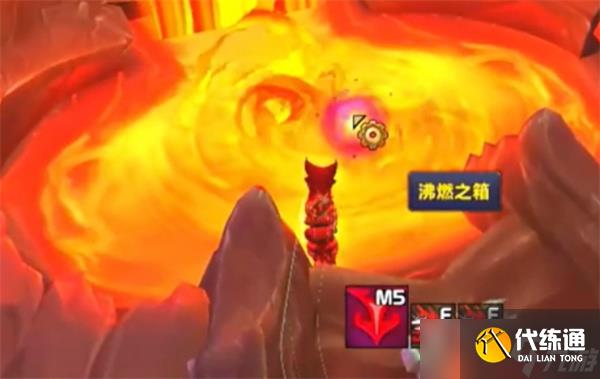 魔獸世界沸涌蛞蝓坐騎如何獲取