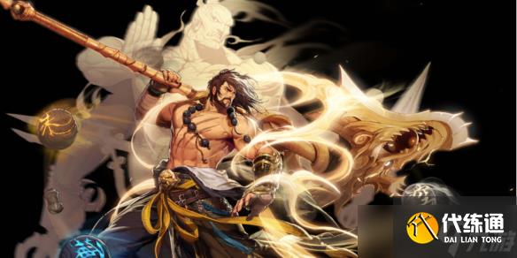 《DNF》男驱魔vp技能加点选择推荐