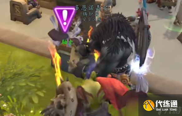 《魔獸世界》艾基卡赫特世界任務(wù)解鎖方法介紹