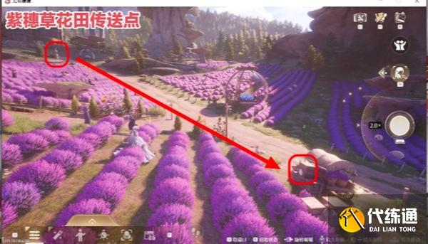 無限暖暖天真季史丟丟大搜尋任務(wù)怎么過