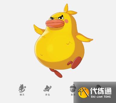 洛克王國世界鴨吉吉技能怎么搭配