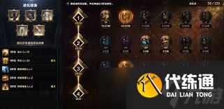 命運方舟拳王破天武武神怎么加點