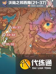 原神瓦雷莎突破材料怎么收集