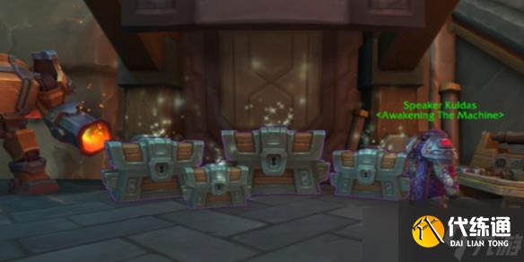 《魔獸世界》wow主機覺醒世界事件玩法攻略