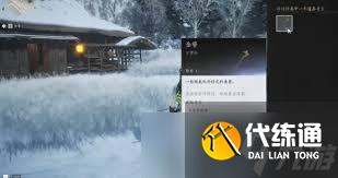 <a id='link_pop' class='keyword-tag'  style=