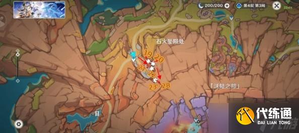 原神5.6琉鱗石采集路線一覽