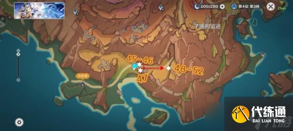 原神5.6琉鱗石采集路線一覽