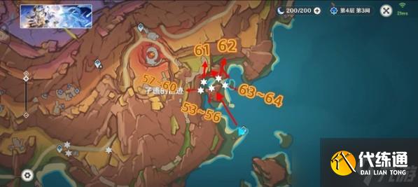 原神5.6琉鱗石采集路線一覽