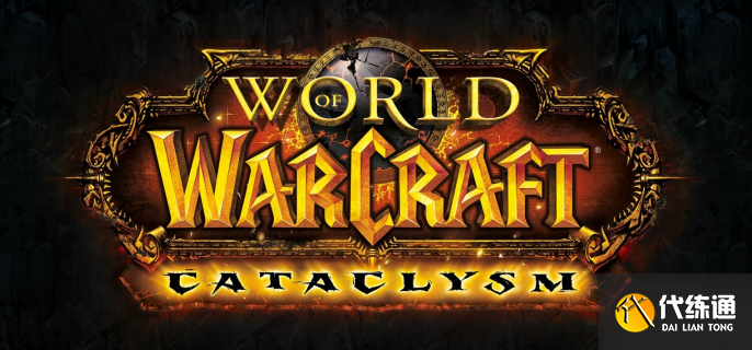 魔獸世界懷舊服惡魔之種任務怎么做