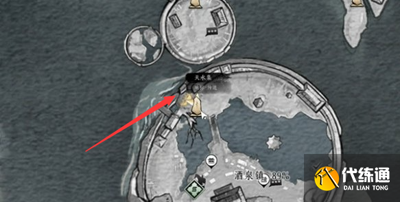 燕云十六聲萬事知雪影迷蹤任務攻略1