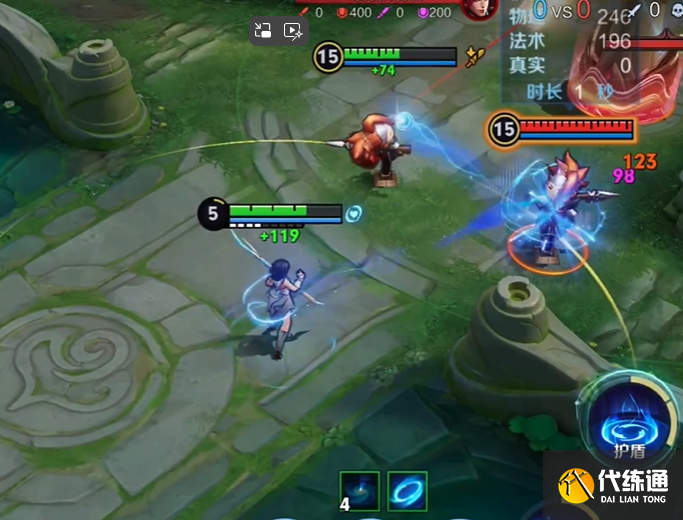 王者荣耀元流之子辅助技能介绍1