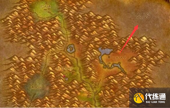 魔獸世界石爪山脈前往灰谷方法2