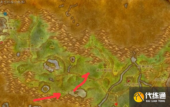 魔獸世界石爪山脈前往灰谷方法3