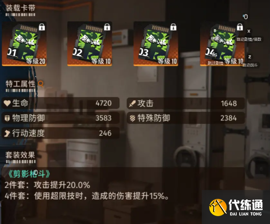 新月同行翠鬢卡帶選擇推薦