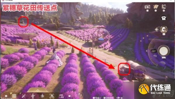 無限暖暖史丟丟大搜尋任務(wù)攻略 天真季史丟丟大搜尋怎么完成