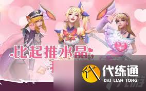 英雄聯盟手游樂斗賽季何時開啟