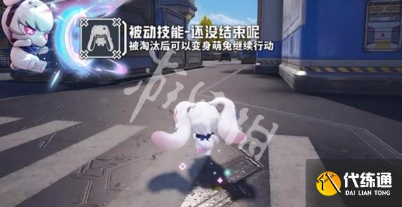 游俠網2
