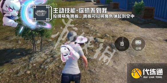 游俠網3
