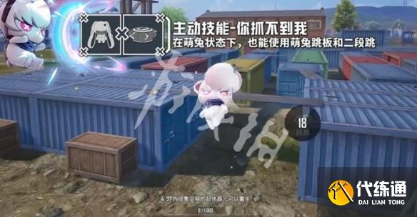 游俠網4