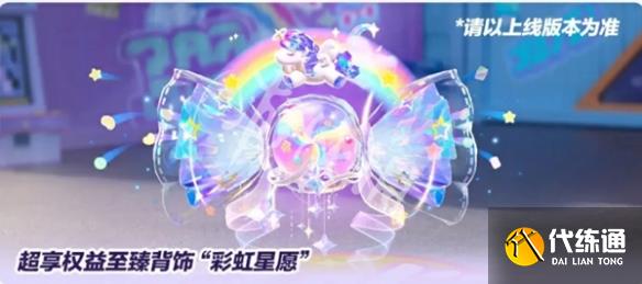 游侠网9