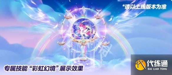 游侠网10
