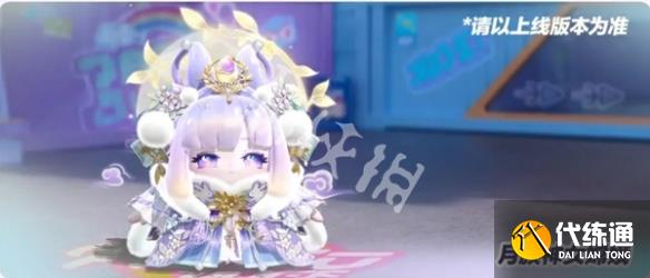 游侠网13