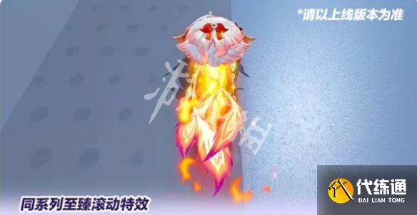 游侠网16