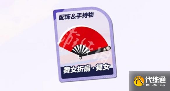游侠网17